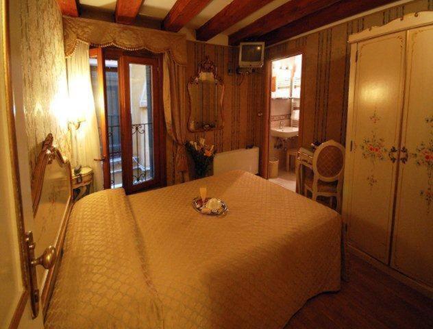 Residenza San Maurizio Venedig