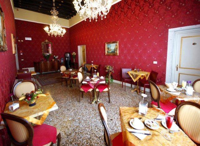Gasthof Residenza San Maurizio 3*