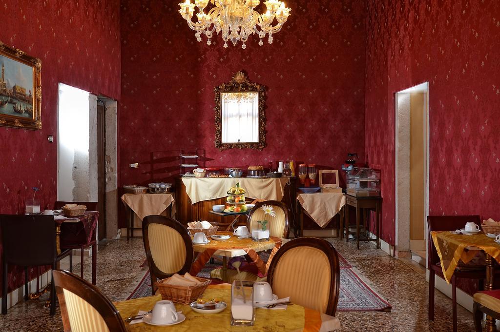 Gasthof Residenza San Maurizio 3*