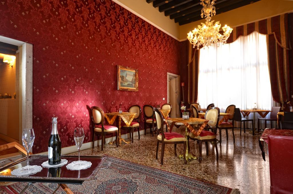 Residenza San Maurizio Gasthof 3*